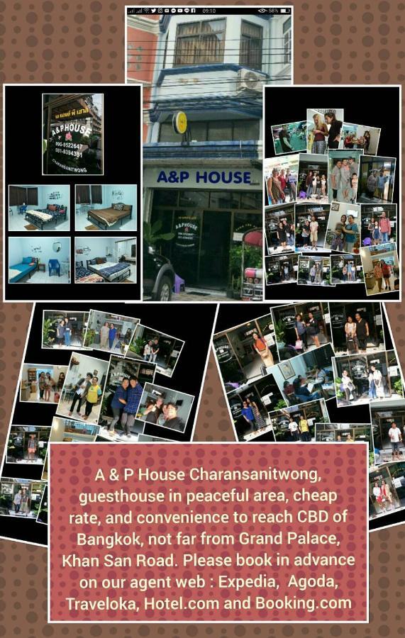 Apartamento A & P House Bangkok Exterior foto